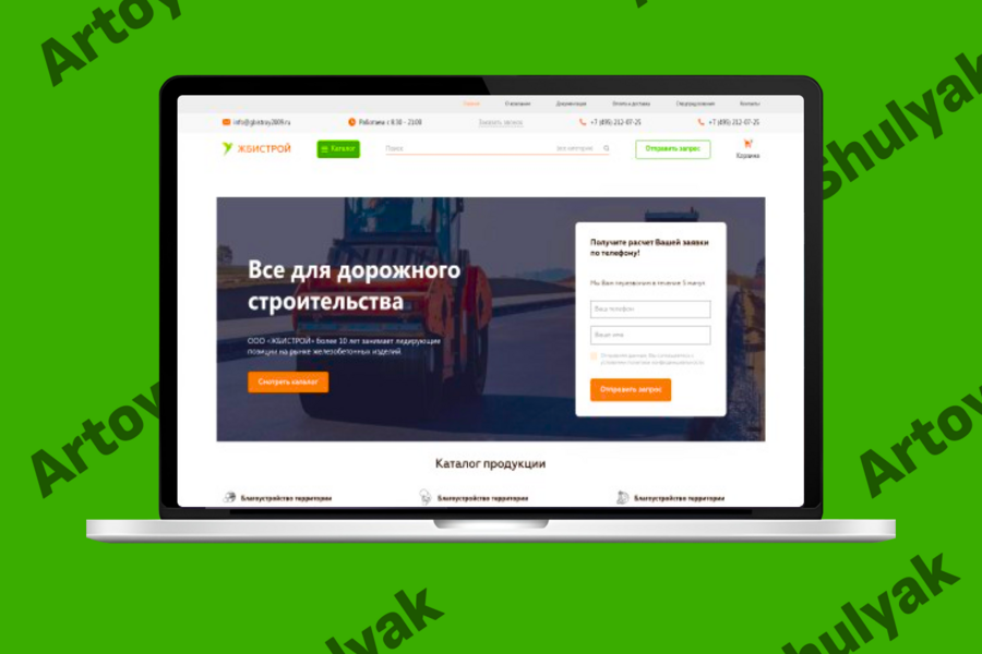 Адаптивная и качественная верстка сайта "ЖБИСТРОИ" (3949)