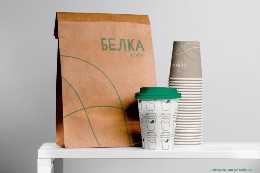 Белка кофе (4081)