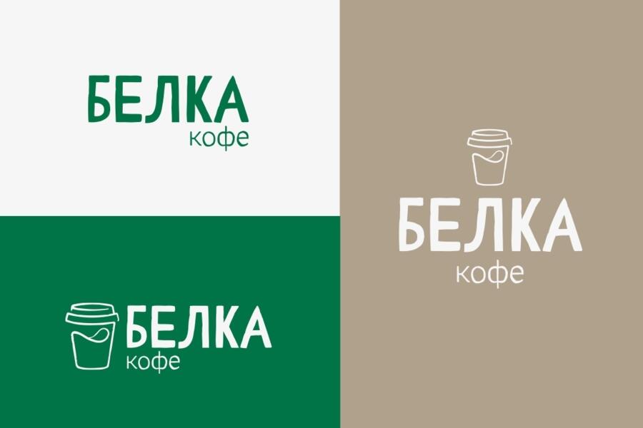 Белка кофе (4077)