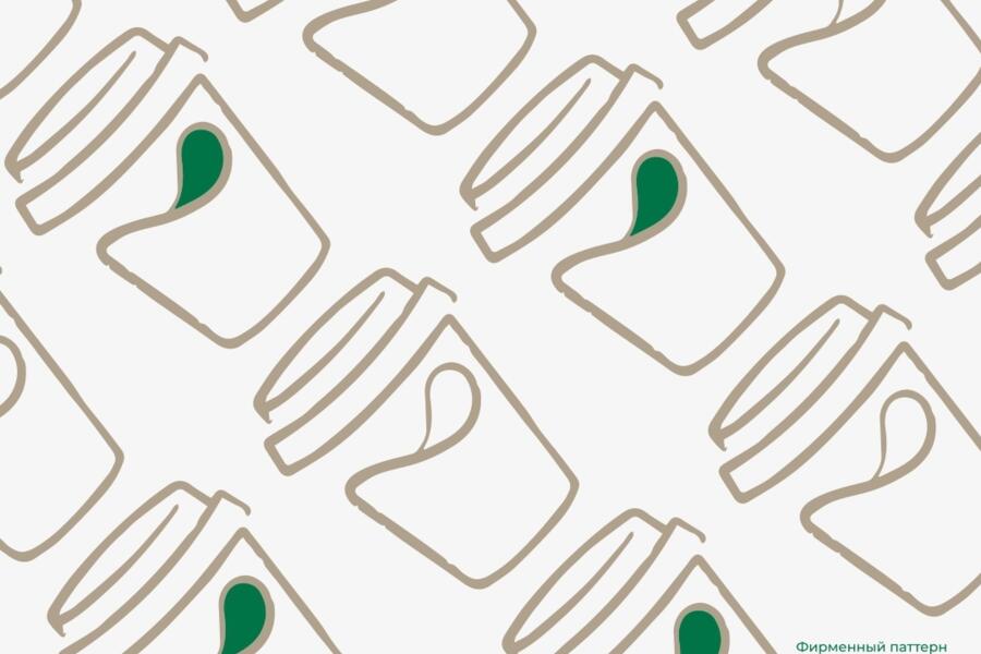 Белка кофе (4080)