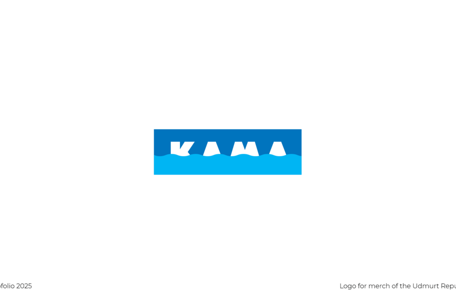 Logofolio 2025 / part 01 (4097)