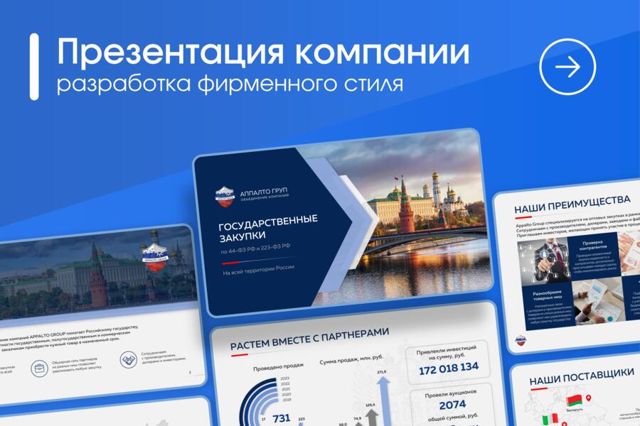 Изображение 4125