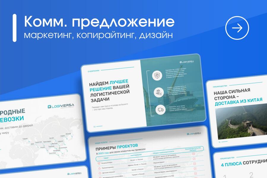 Изображение 4132