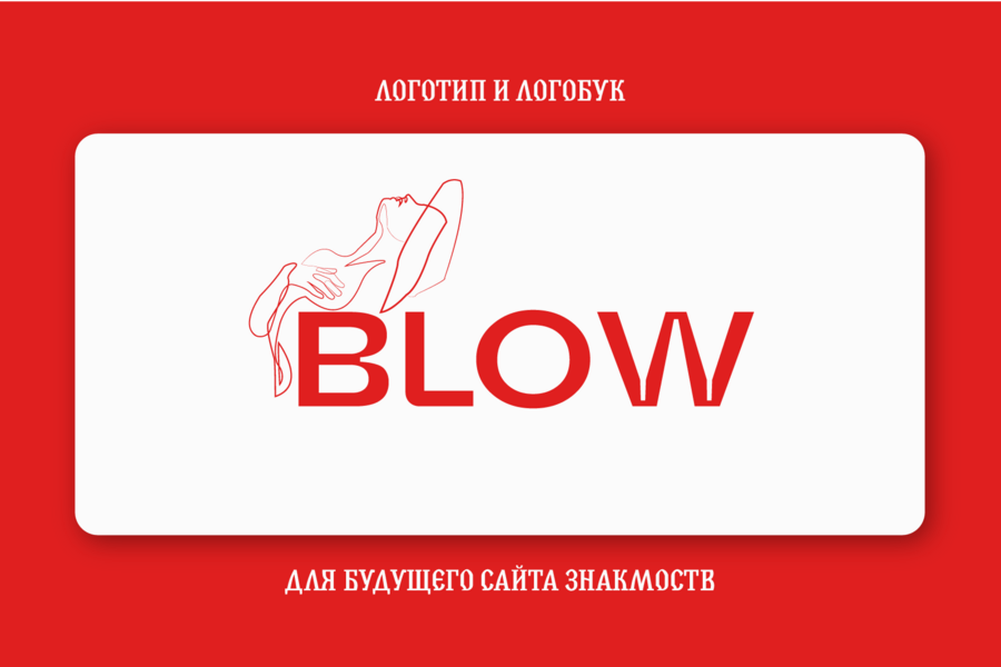 Изображение 4149