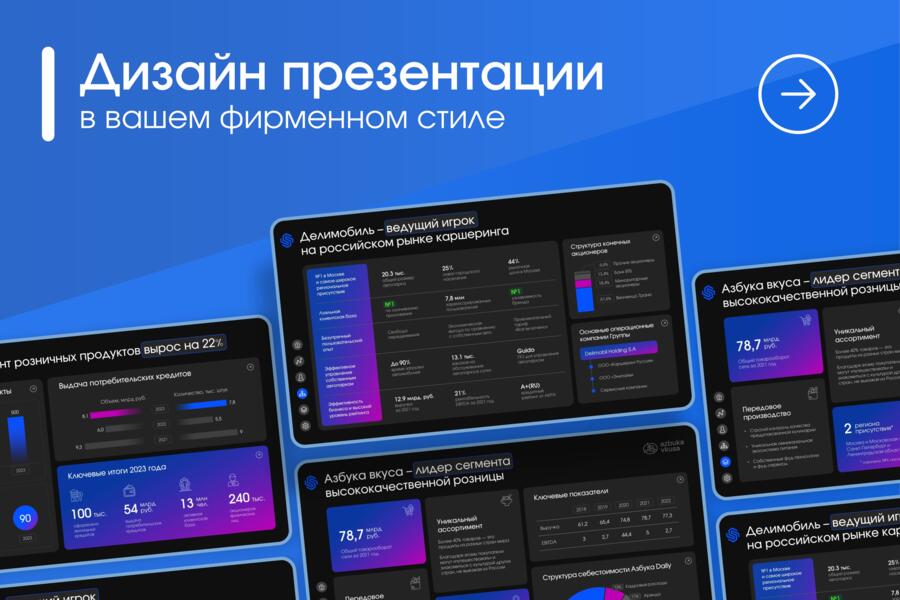 Изображение 4123