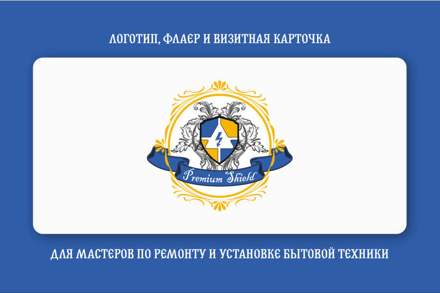 Изображение 4147