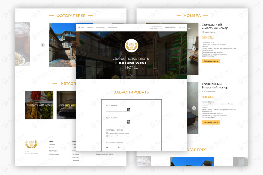 Изображение 4186