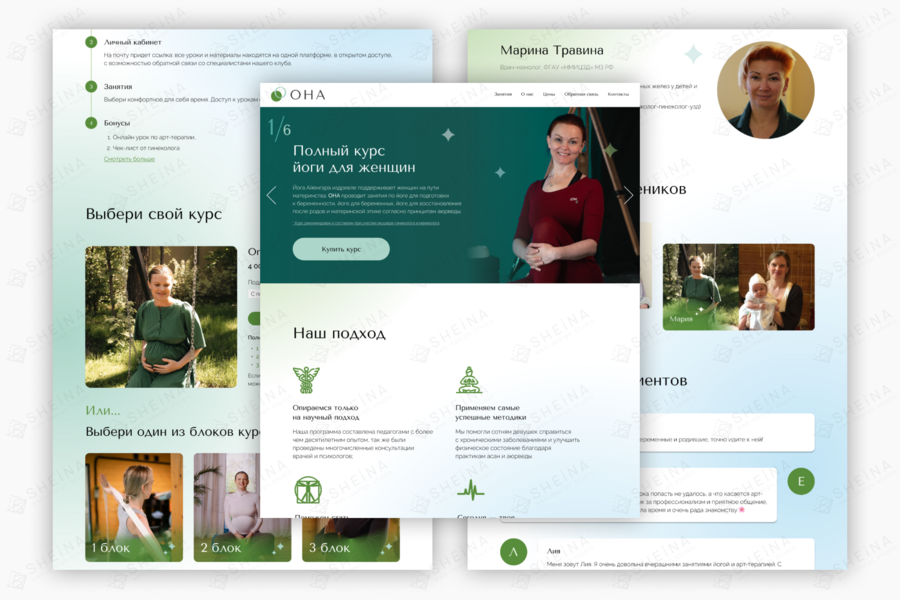 Изображение 4188