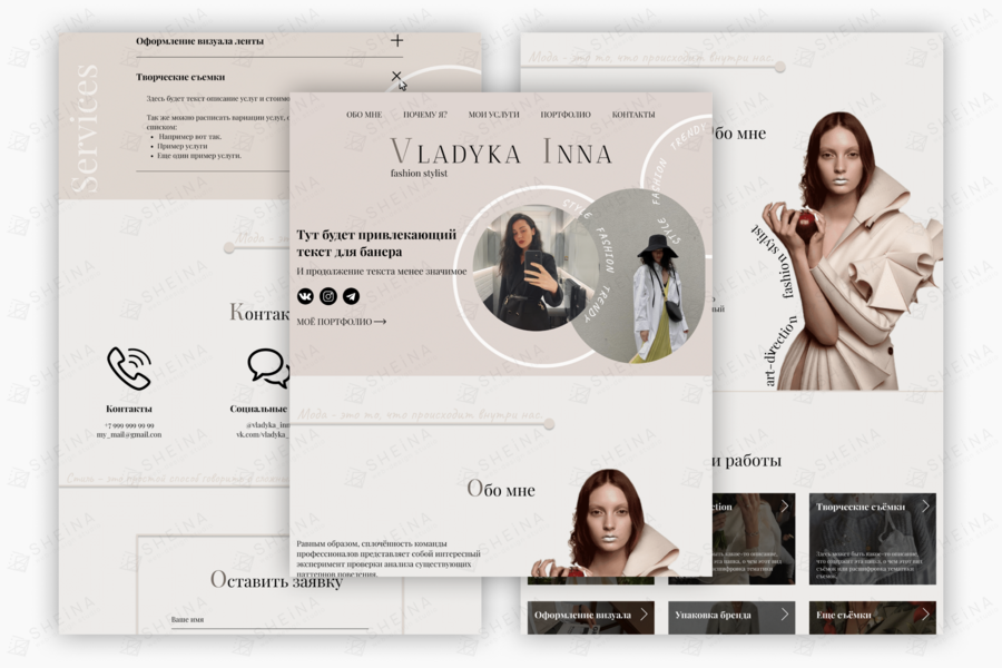 Изображение 4185