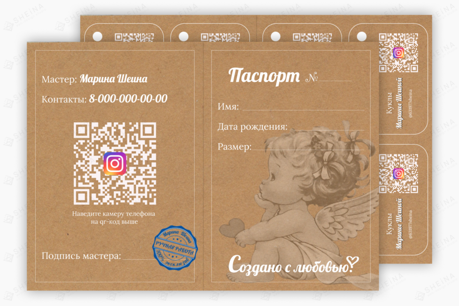 Изображение 4203