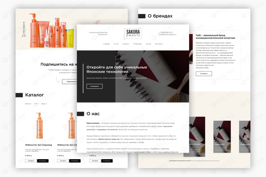 Изображение 4194