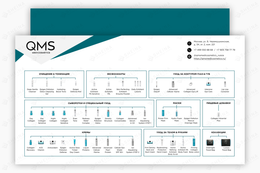 Изображение 4210