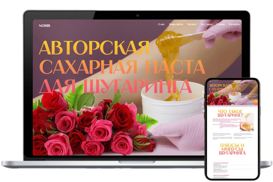 Изображение 4214