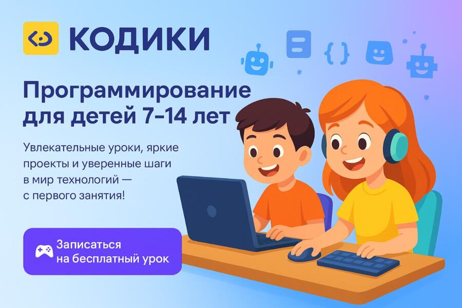 В данном разделе сайта я размещаю некоторые свои работы. (4231)