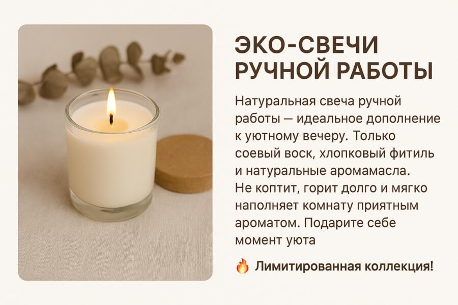 В данном разделе сайта я размещаю некоторые свои работы. (4221)