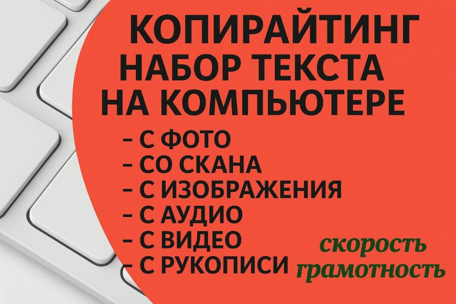 В данном разделе сайта я размещаю некоторые свои работы. (4227)