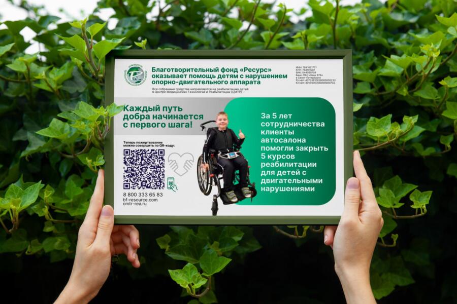 Изображение 4347