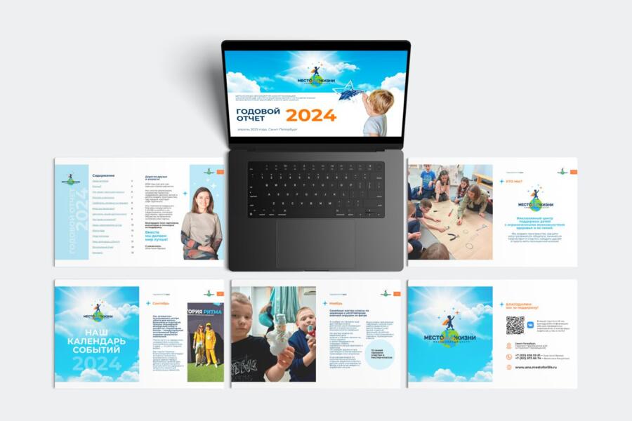 Изображение 4360