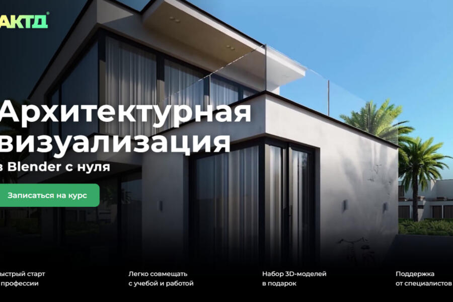 Изображение 4242