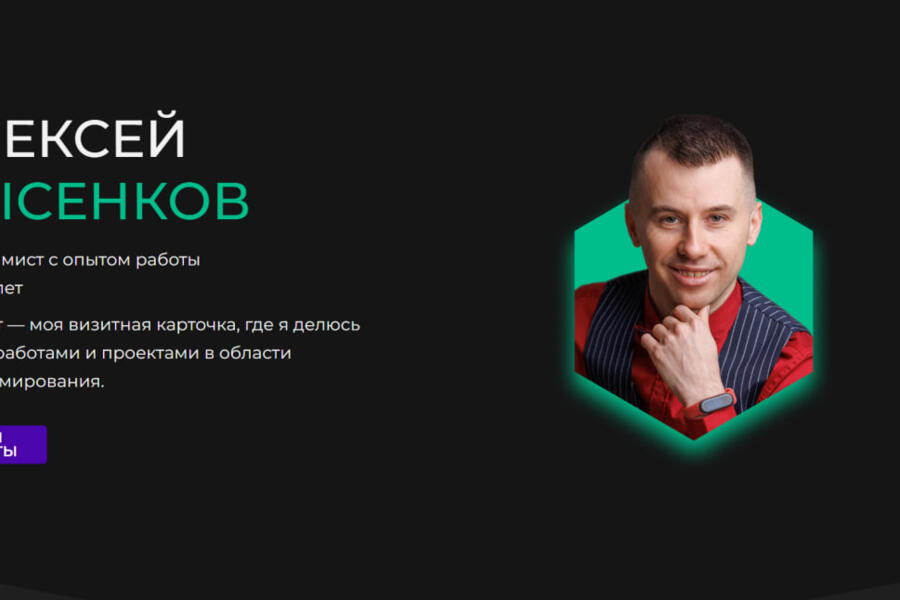 Изображение 4312