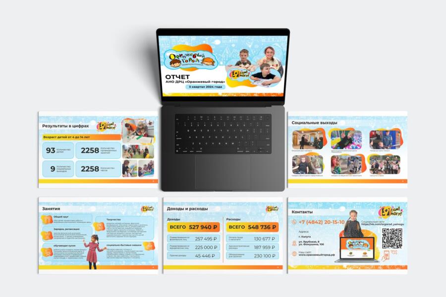 Изображение 4344