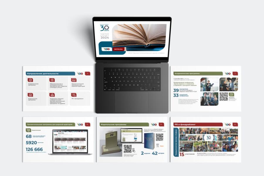 Изображение 4365