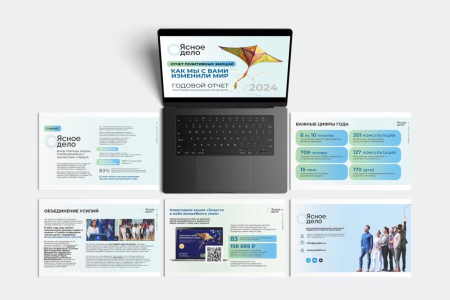 Изображение 4363