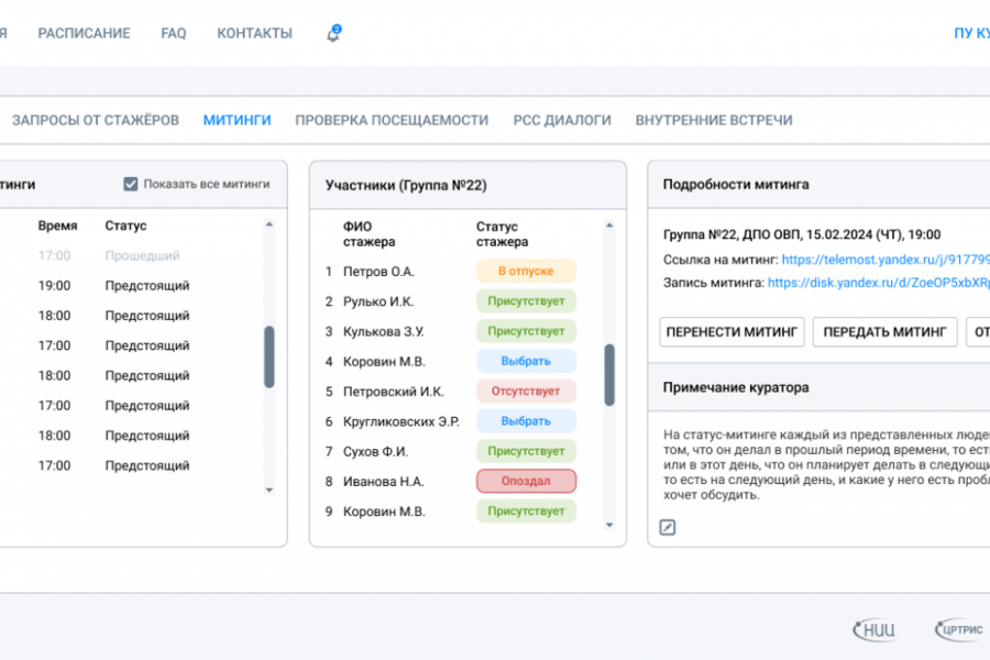Изображение 4292