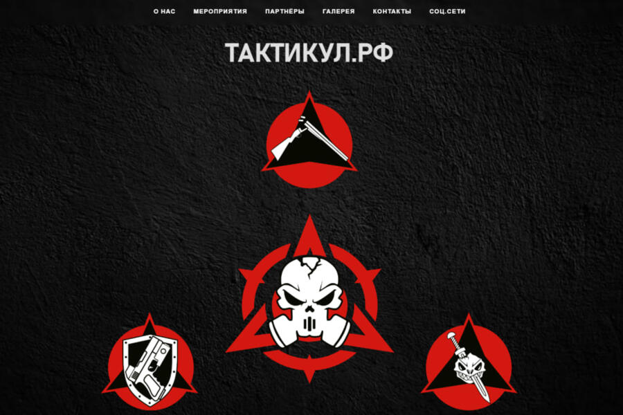 Изображение 4286