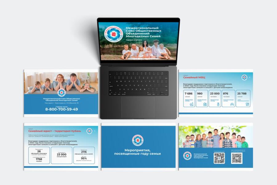 Изображение 4336