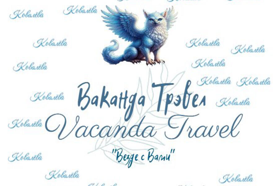 Изображение 4408