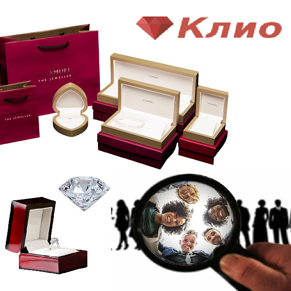 Изображение 4399