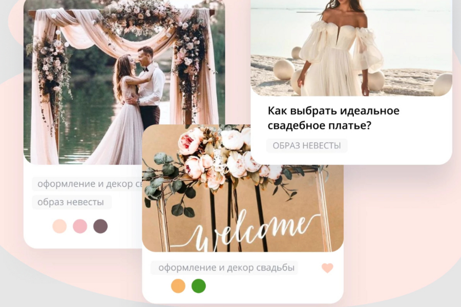 Изображение 4400