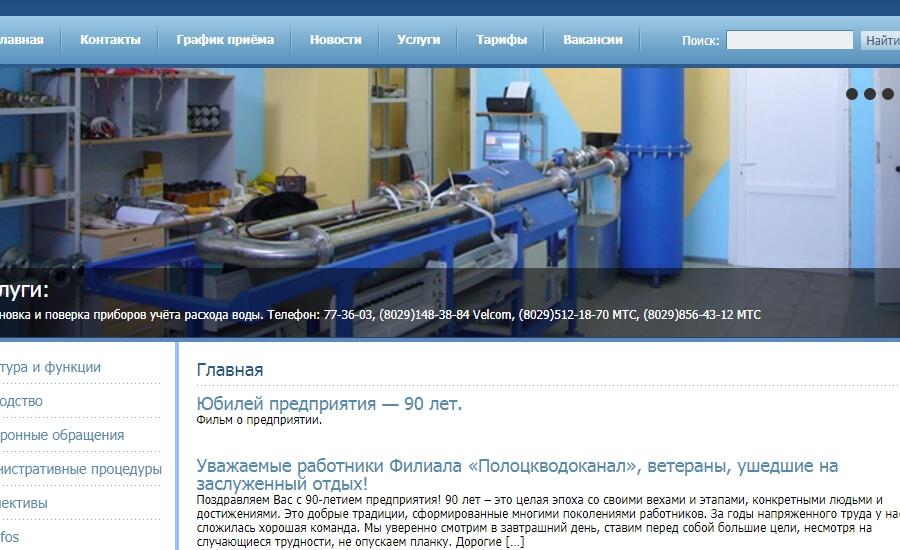 Изображение 4436