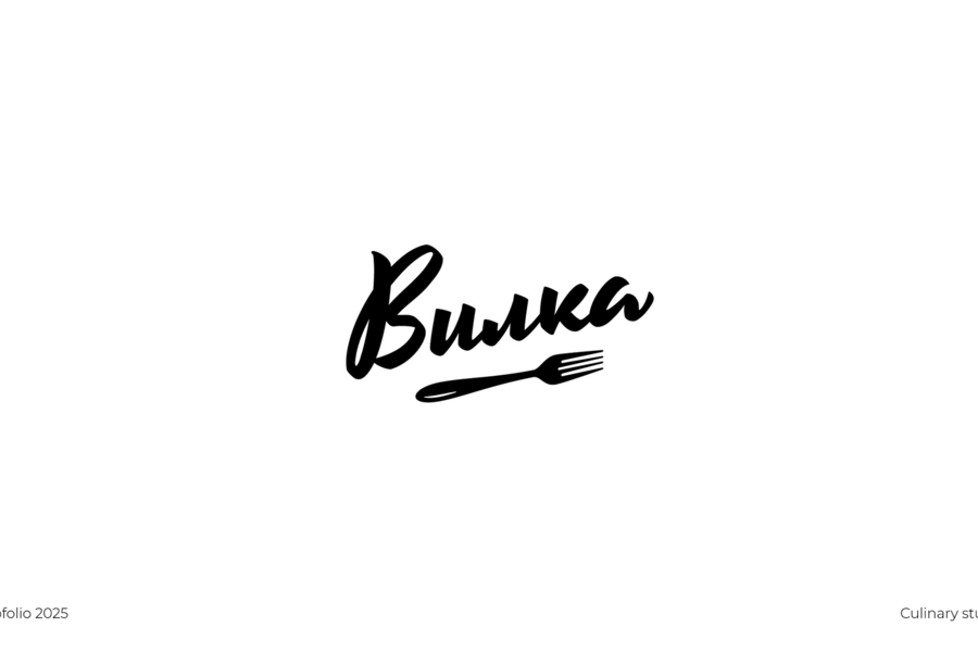 Logofolio 2025 / part 02 (4475)