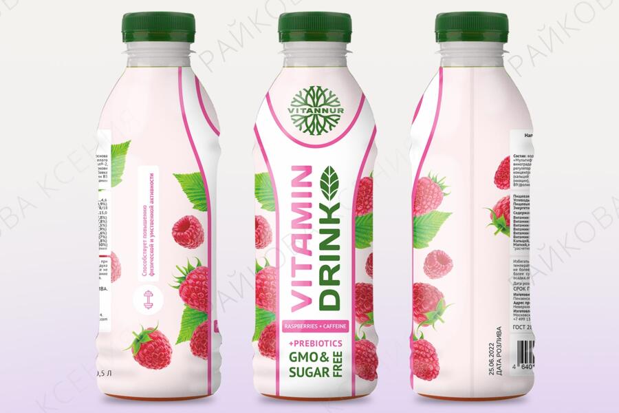 Разработка этикетки напитка (4499)