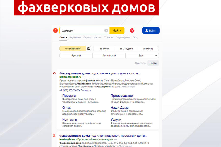 Изображение 4544