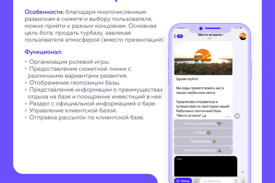 Изображение 4507