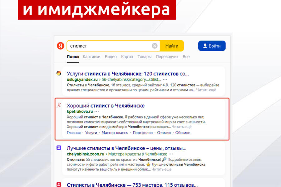 Изображение 4547