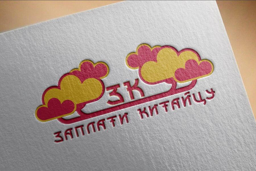 Изображение 4708