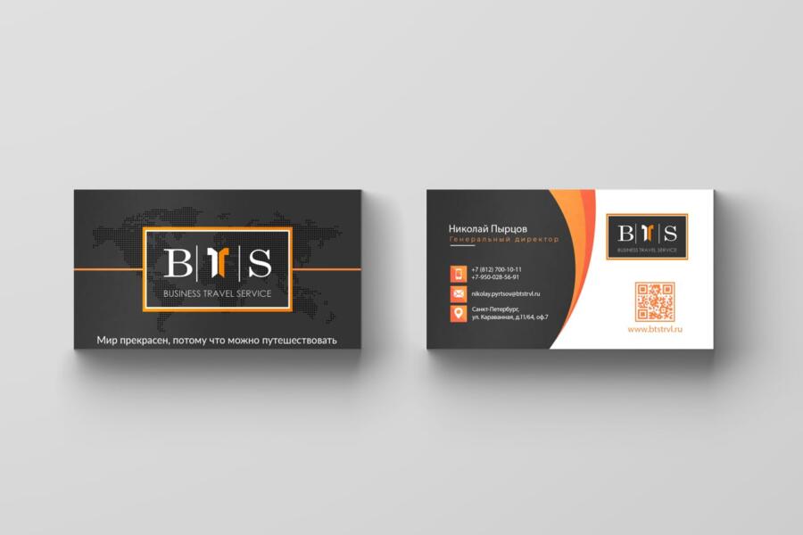 Изображение 4839