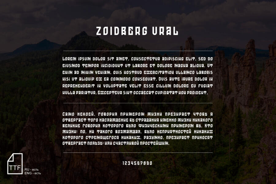 Изображение 4927