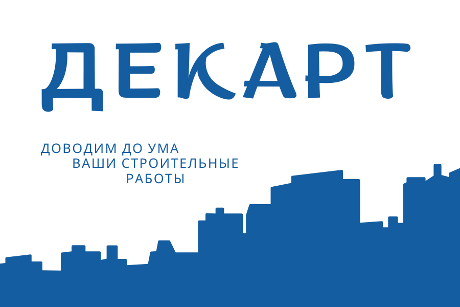 Изображение 5080