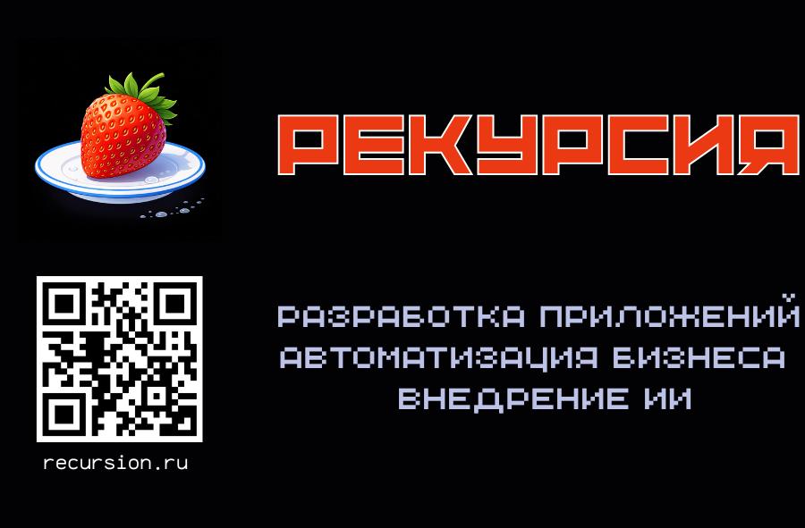 Изображение 5046