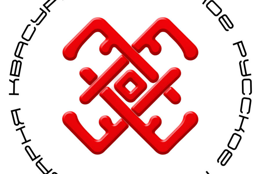 Изображение 5147