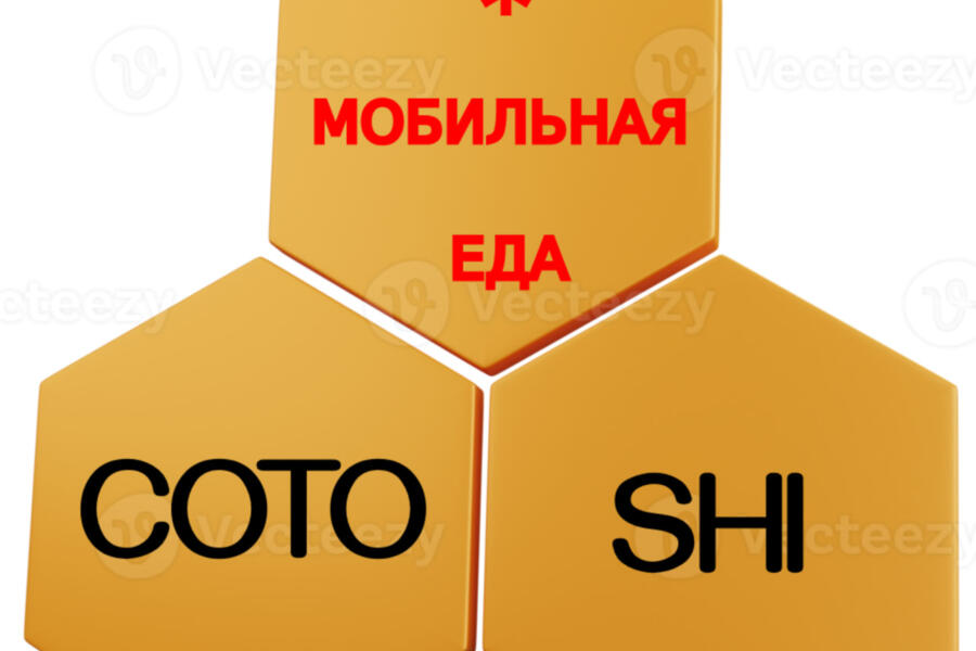 Изображение 5128