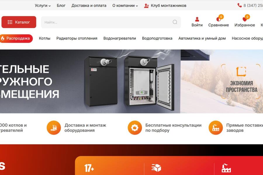 Изображение 5093