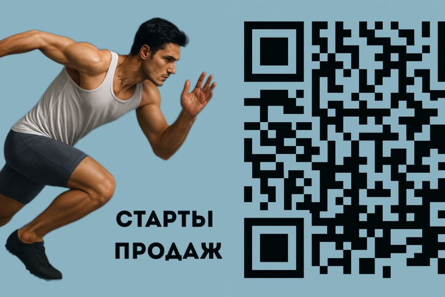 авто Li 7 (5109)