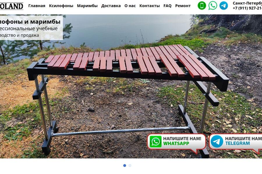 Изображение 5091