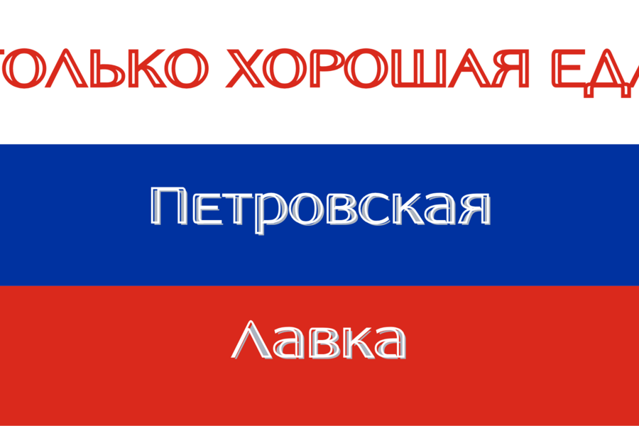 Изображение 5131